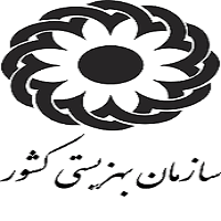 اداره کل بهزیستی اصفهان